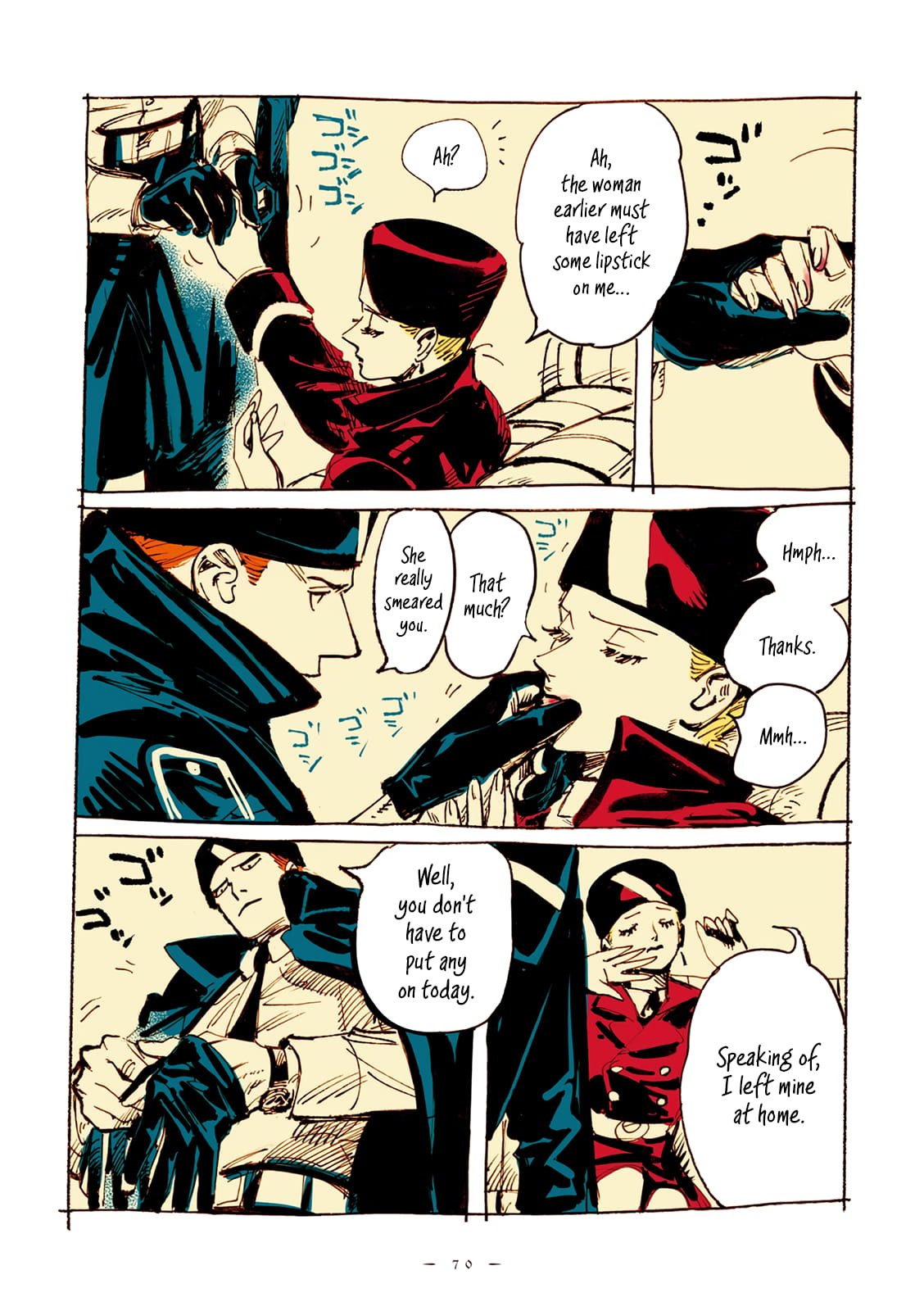 Veil, Chapter 7 image 07